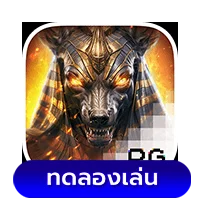 Anubis Wrath by สล็อตเว็บตรง ระบบ ออ โต้