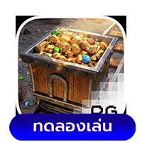 Gemstones Gold by สล็อตเว็บตรง ระบบ ออ โต้